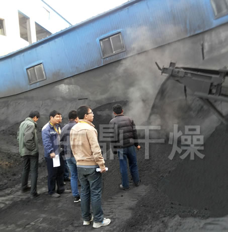 煤泥烘干機(jī)驗(yàn)收現(xiàn)場