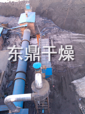 褐煤烘干機現場組織