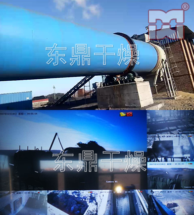 伊旗煤泥烘干機生產現場
