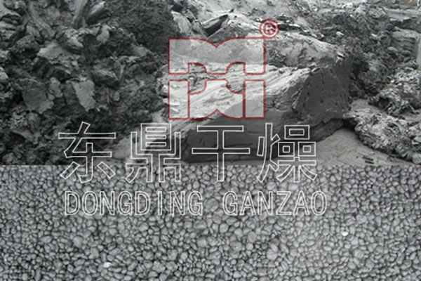 涅槃重生山東鄆城百順煤業(yè)700噸煤泥烘干機技改項目啟動